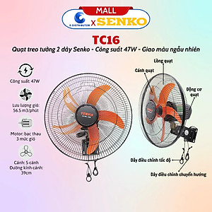 Quạt Treo Tường 2 Dây Senko TC16 - Hàng Chính Hãng
