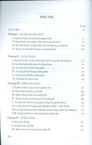 Lịch Sử Thế Giới Cổ Đại