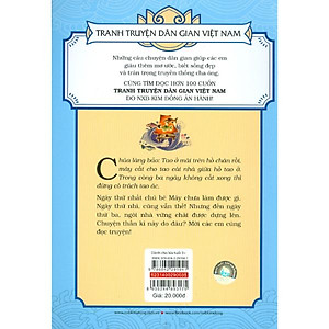 Tranh Truyện Dân Gian Việt Nam - Cất Nhà Giữa Hồ