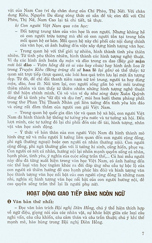 Sách Học Tốt Ngữ Văn Lớp 10 (Tập 1)