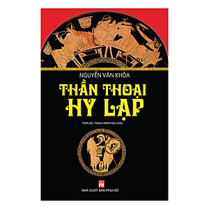 Sách Thần Thoại Hy Lạp