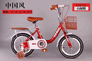 XE ĐẠP 18 INH CHO BÉ GÁI 6-9 TUỔI  - TẶNG KÈM GIỎ VÀ GÁCBAGA