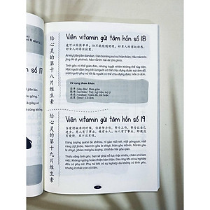 Sách- Ở đây có tặng vitamin tâm hồn song ngữ trung-việt