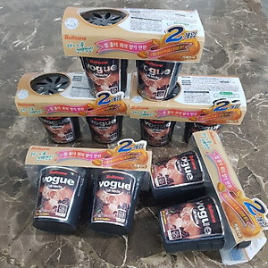 Bộ 2 cốc cafe hương thơm cafe khử mùi trên ô tô, xe hơi CF-7203