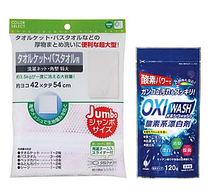 Bột giặt tẩy đa năng Oxy Wash - Nhập khẩu Nhật Bản