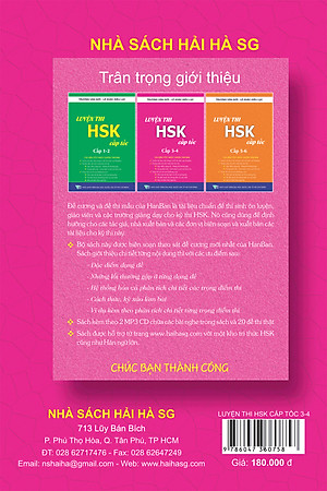 Luyện Thi HSK Cấp Tốc Cấp 3-4