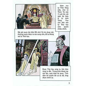 Tranh Truyện Lịch Sử Việt Nam: Tô Hiến Thành