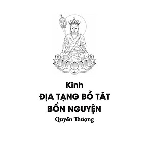 Sách - Sổ Tay Chép Kinh Địa Tạng Bồ Tát Bổn Nguyện - In Mờ Có Lò Xo - Minh Thắng