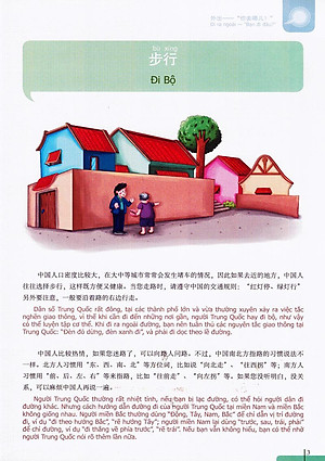 Sách 900 Câu Hán Ngữ (Tập 4)