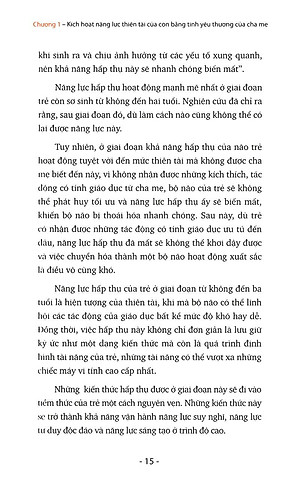 Sách Phát Triển Năng Lực Trí Tuệ Cho Con Theo Phương Pháp Shichida (Dành Cho Trẻ Dưới 7 Tuổi)
