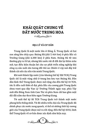 Tìm Hiểu Văn Hóa Trung Hoa