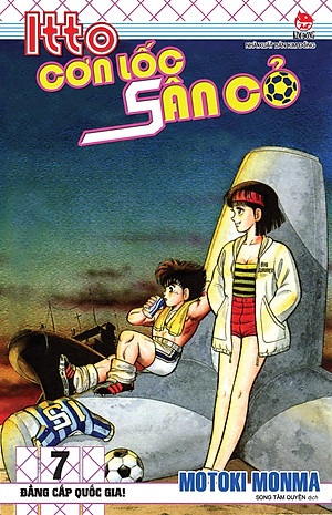 Bộ Truyện - Itto - Cơn lốc sân cỏ