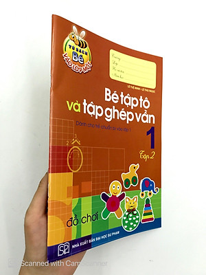 Tủ Sách Cho Bé Vào Lớp Một - Bé Vào Lớp Một - Bé Tập Tô Và Tập Ghép Vần - Tập 2