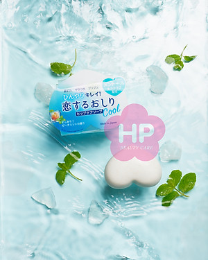 Xà Phòng Tắm Cấp Ẩm Và Dưỡng Da Trắng Sáng Pelican Hip Care Scrub Soap Cool 80g (Dành Cho Vùng Mông Pelican Cool Bạc Hà)