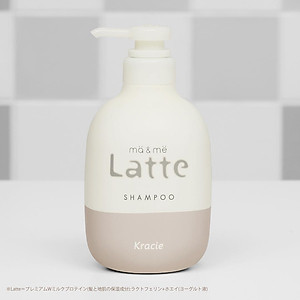 Dầu Gội Dưỡng Tóc Chắc Khoẻ Dành Cho Cả Gia Đình Kracie Ma & Me Latte Shampoo 490mL