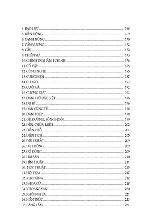 Khâm Định Việt Sử Thông Giám Cương Mục (Trọn bộ 7 tập) (Tái bản 2024) - Quốc Sử Quán Triều Nguyễn