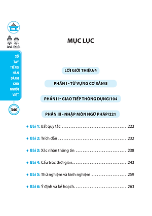 Sách Min Jung - Sổ Tay Tiếng Hàn Dành Cho Người Việt (Kèm Tải File CD Đính Kèm)