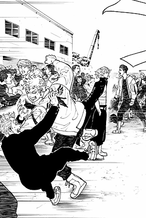 東京卍リベンジャーズ 7