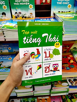 Tập Viết Tiếng Thái