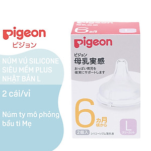 Núm vú silicone siêu mềm plus Nhật Bản Pigeon 2 Cái/hộp