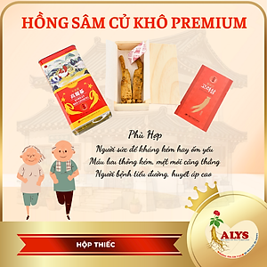 Hồng Sâm Củ Khô Hàn Quốc Premium Hộp 150g (6-10củ) Daedong