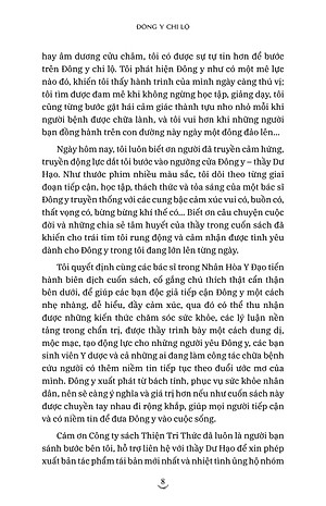 Đông Y Chi Lộ - Quá Trình Trưởng Thành Của Một Bác Sĩ Đông Y Truyền Thống