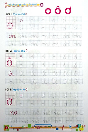 Tủ Sách Cho Bé Vào Lớp Một - Bé Vào Lớp Một - Bé Tập Tô Và Tập Ghép Vần - Tập 1