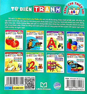 Sách Từ Điển Tranh Dành Cho Thiếu Nhi - Đồ Chơi Đồ Dùng Văn Phòng