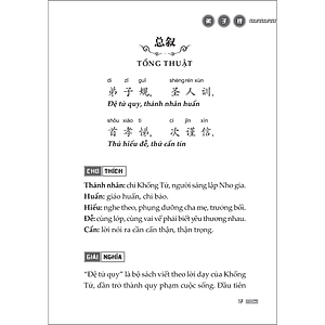 Sách Đệ Tử Quy (Tái Bản)