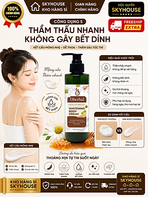 Kem dưỡng trắng da thiên nhiên độc quyền WHITENING BODY CREAM DHERBAL chai 250ml kem chống nắng toàn thân chính hãng