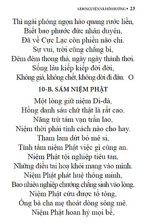 Kinh A Di Đà (Tái bản 2022)