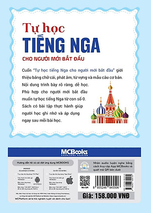 Sách Tự Học Tiếng Nga Cho Người Mới Bắt Đầu