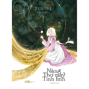 Sách Nàng Thợ may Tinh Linh (Hariko no Otome)