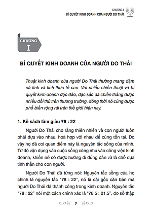 Sách Bí Quyết Thành Công - Nghệ Thuật Kinh Doanh Của Người Do Thái (Tái Bản)