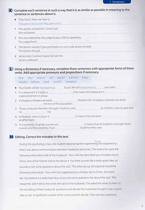 Oxford Practice Grammar: Advanced: With Key