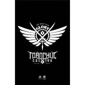 Sách Toàn Chức Cao Thủ - Tập 1 (Bản Thường)(Tặng Kèm: 1 Bookmark 2 Mặt)