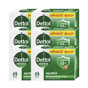 Combo 6 xà phòng Dettol kháng khuẩn 100g