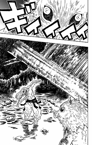 鬼滅の刃 5 - ONI METSU NO HA 5