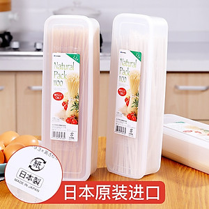 Hộp đựng thực phẩm hình chữ nhật  1100ml - Hàng nội địa Nhật Bản
