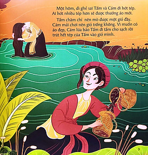 Cổ Tích Việt Nam Cho Bé - Tấm Cám (Tái Bản 2022)