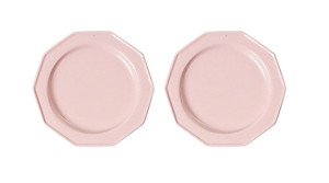 Đĩa Bella tròn 8" - Erato - Hàng nhập khẩu Hàn Quốc