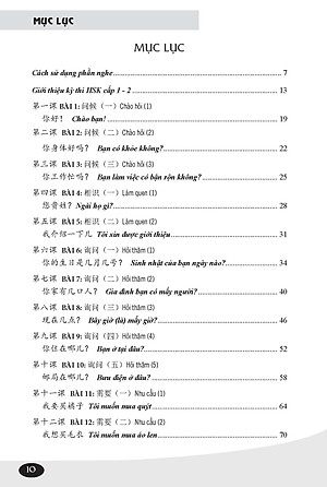 Bài Tập 301 Câu Đàm Thoại Tiếng Hoa - Luyện Thi HSK 1-2