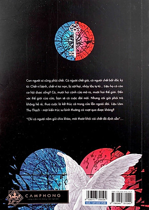 Kính Vạn Hoa Chết Chóc - Tập 3 (Tái Bản 2023)