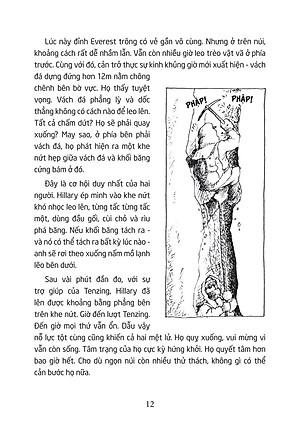 Horrible Geography - Đỉnh Cao Đình Đám