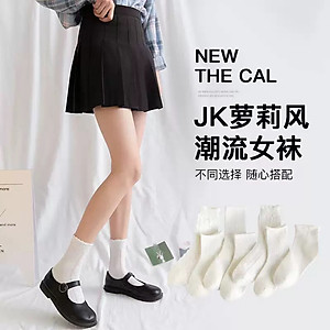 SET 5 ĐÔI TẤT VỚ NƠ NỮ DỄ THƯƠNG MÃ 50 DÀNH CHO NỮ