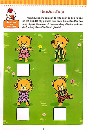 Sách Toán Học Cho Trẻ Mẫu Giáo: Lớp Chồi 1