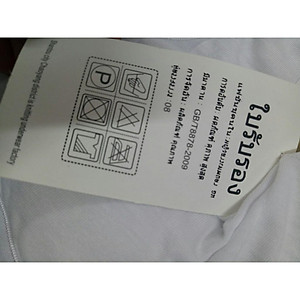 Set bộ 05 áo lá 3 lỗ học sinh hàng thái lan