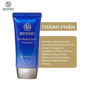 日焼け止め BIJINDO SUN BLOCK CREAM BIJINDO SUN BLOCK CREAM 日焼け止め