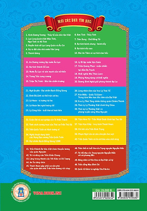 Khát Vọng Non Sông - Thái Úy Lý Thường Kiệt Đánh Ung Châu