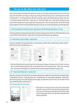 Kỹ Năng Biên Dịch - Phiên Dịch Tiếng Trung Ứng Dụng (Kèm Từ Vựng Theo Chủ Đề)